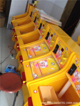 钢珠游戏机_钢珠游戏机批发_钢珠游戏机供应
