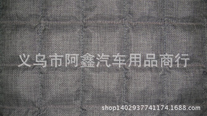 Hawthorn seed square cushion