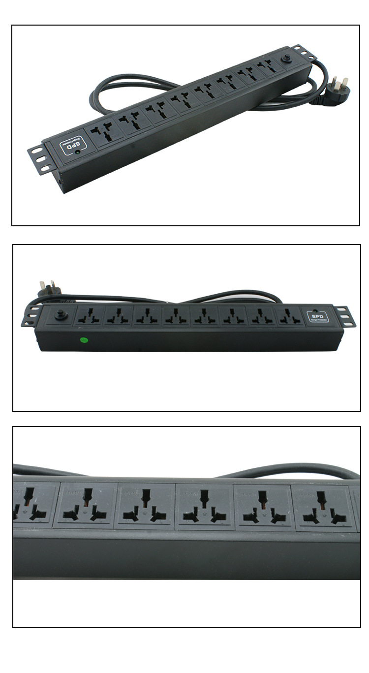 PDU 1 描述