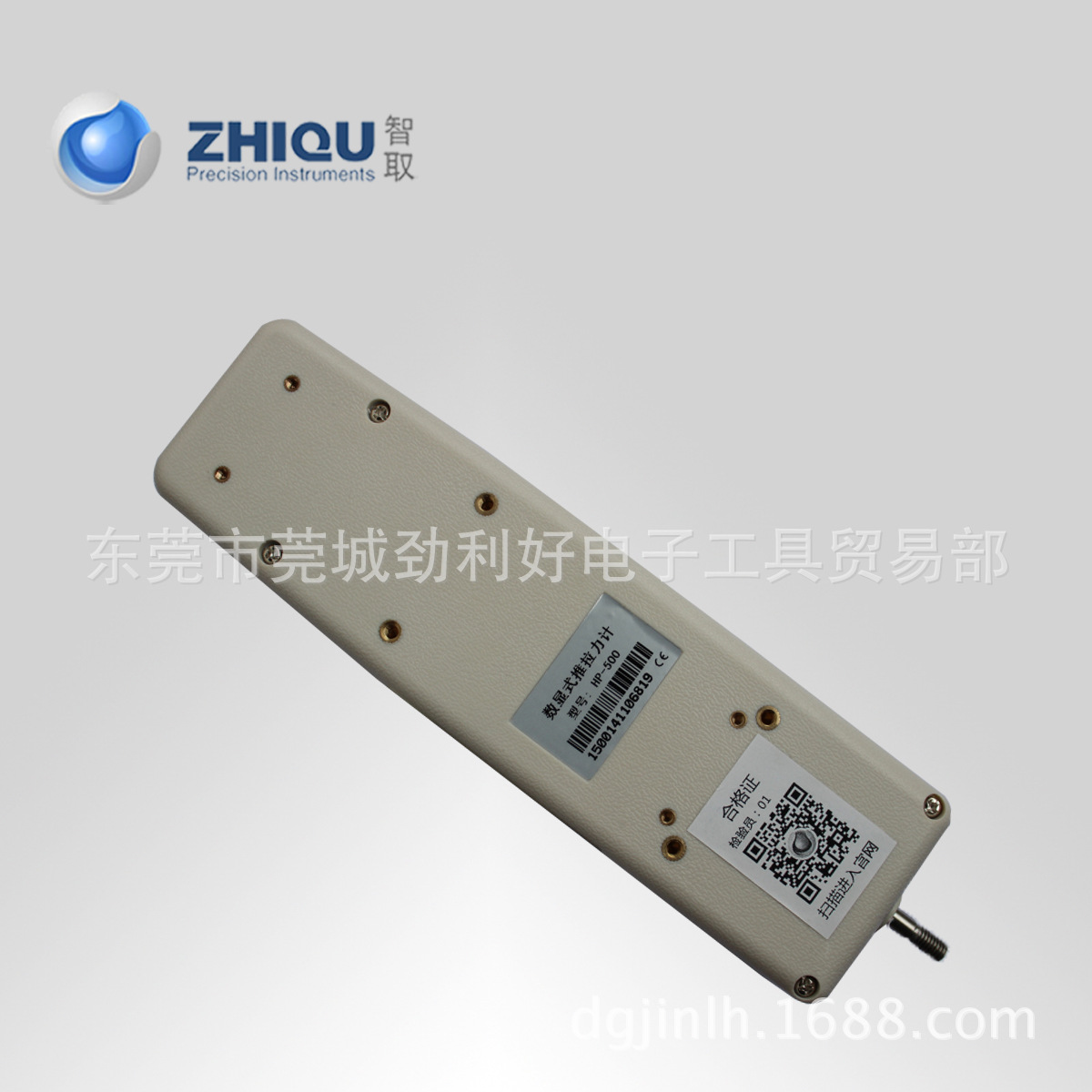 智取HP数显推拉力计 (5)