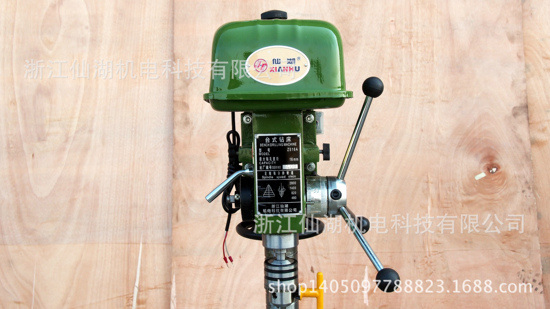 PA172424_副本
