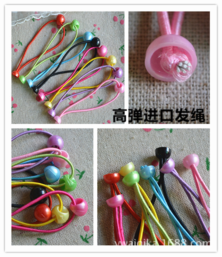 供日韩进口发绳 diy儿童发饰配件 珠光单<em>头发</em>圈