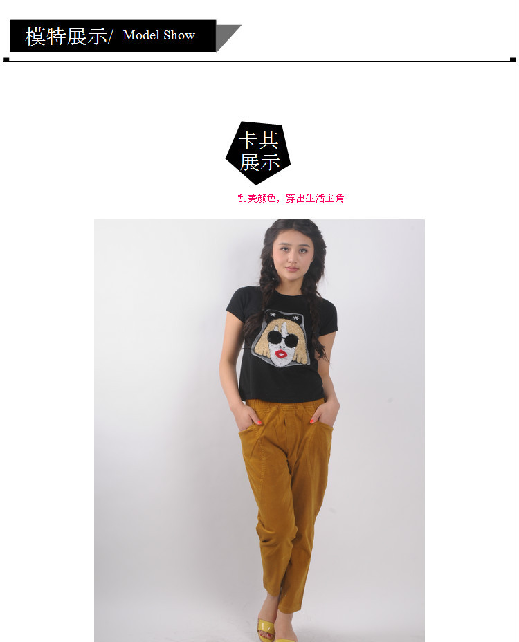 批发采购女式休闲裤-厂家直销 夏季女式九分裤