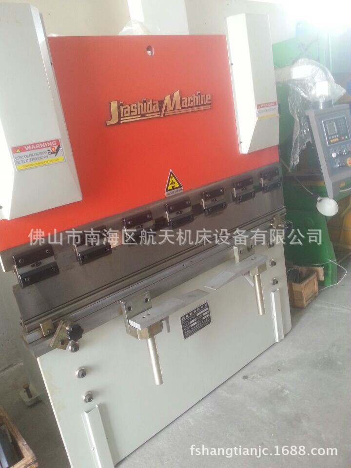 小型数控液压折弯机批发-折弯机价格