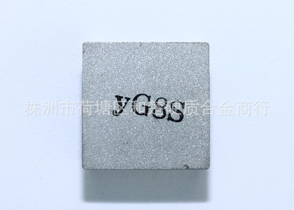 YG8S4160511