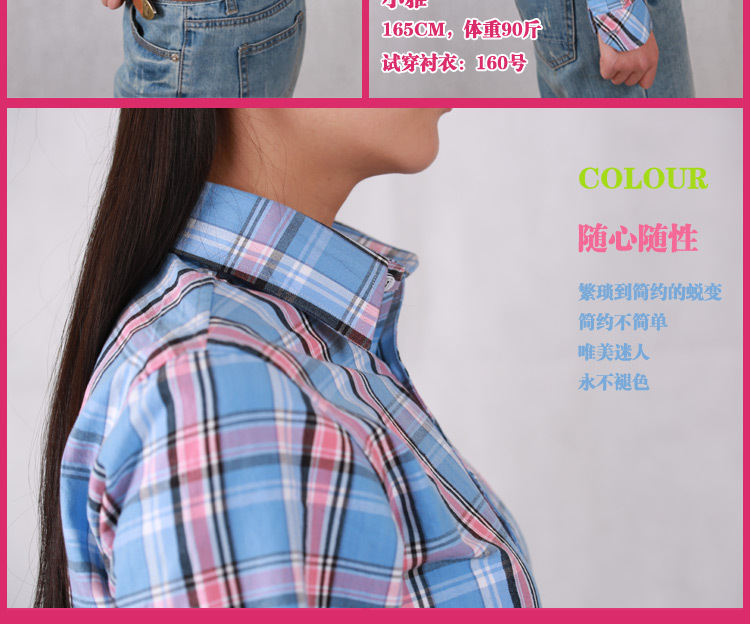 爱琴海_04