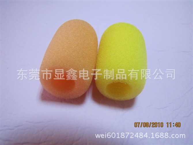 过滤麦克风