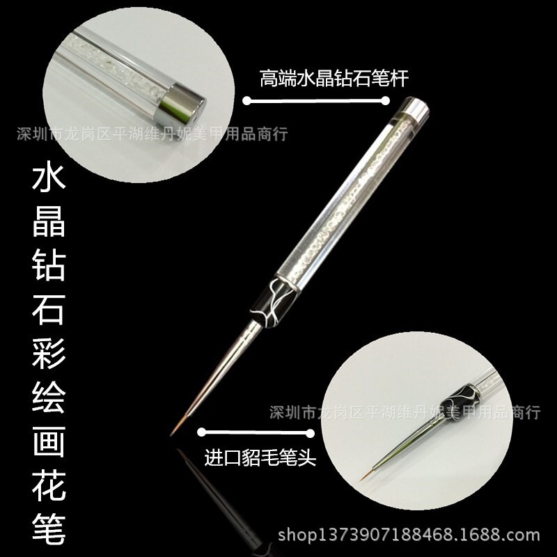 画花? height=