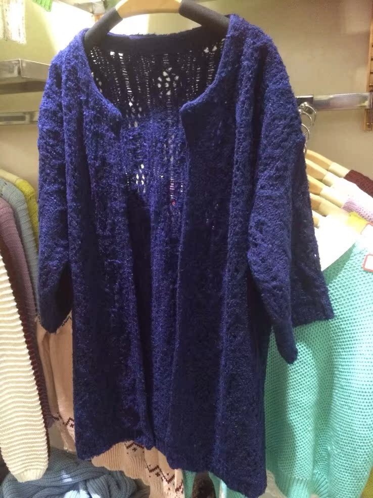 【2014秋新款 韩版马海毛镂空<em>中袖</em>中<em>长款开衫</em>