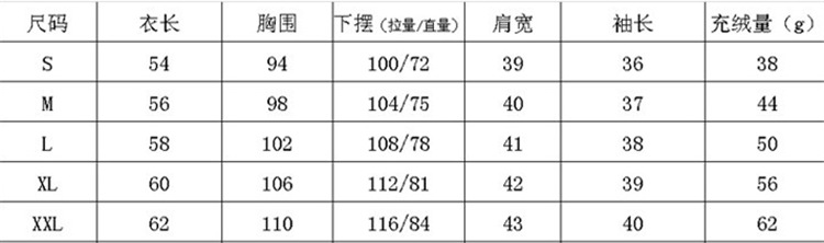 QQ截圖20140623114708