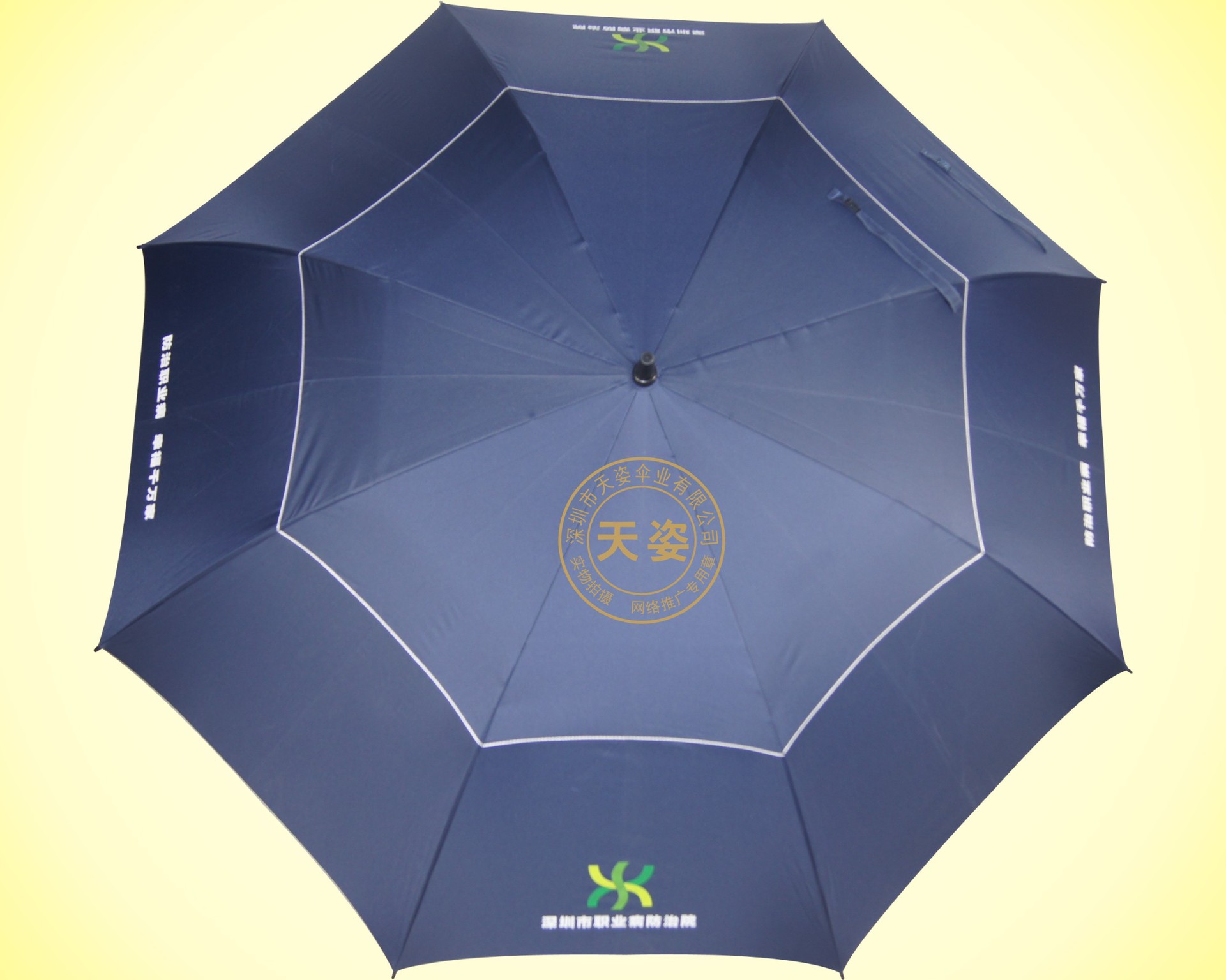 深圳职业病防治院6