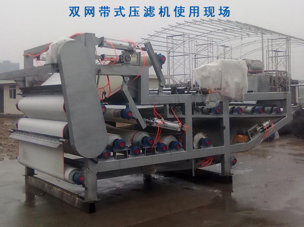 QQ截图20140713144305