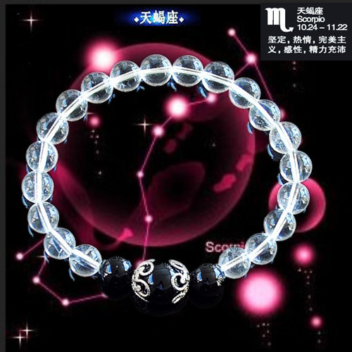 SJ020589【天蝎座】十二星座 8mm天然冰种白水晶+玛