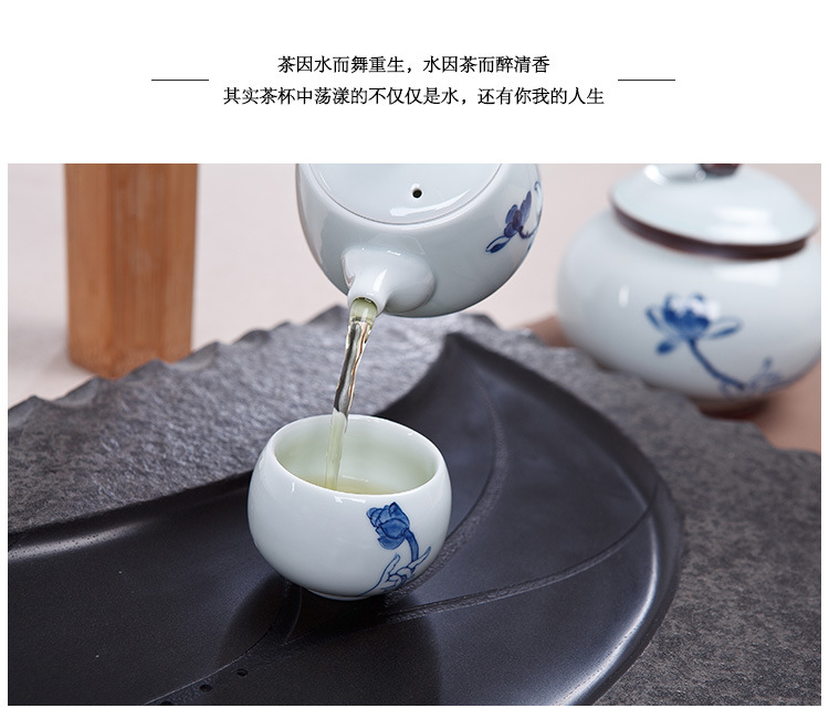 乌金石茶盘、石茶盘、茶盘