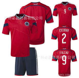 足球服-2014世界杯哥伦比亚球衣 足球服套装 