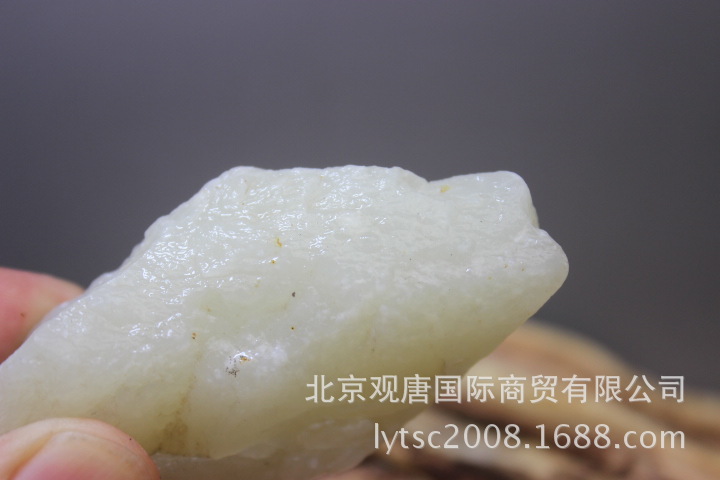 90克白玉