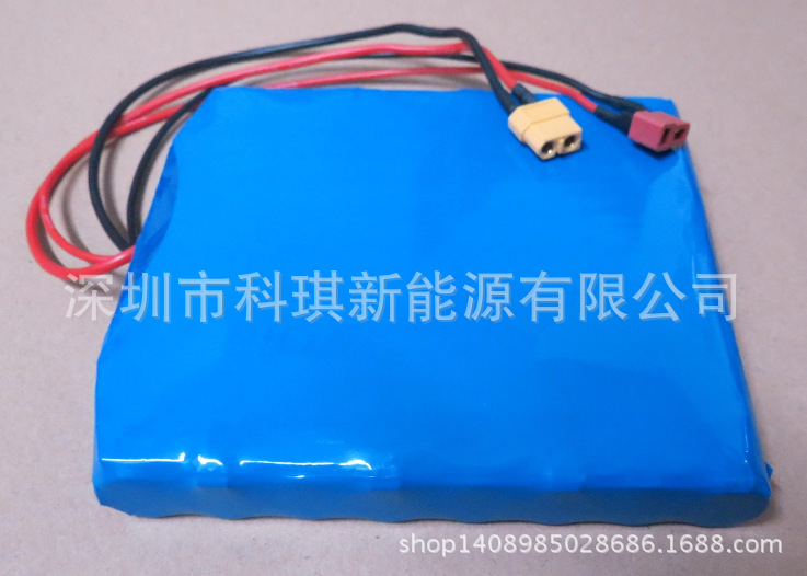 电动独轮车锂电池60V 132Wh 2AH 采用国产足