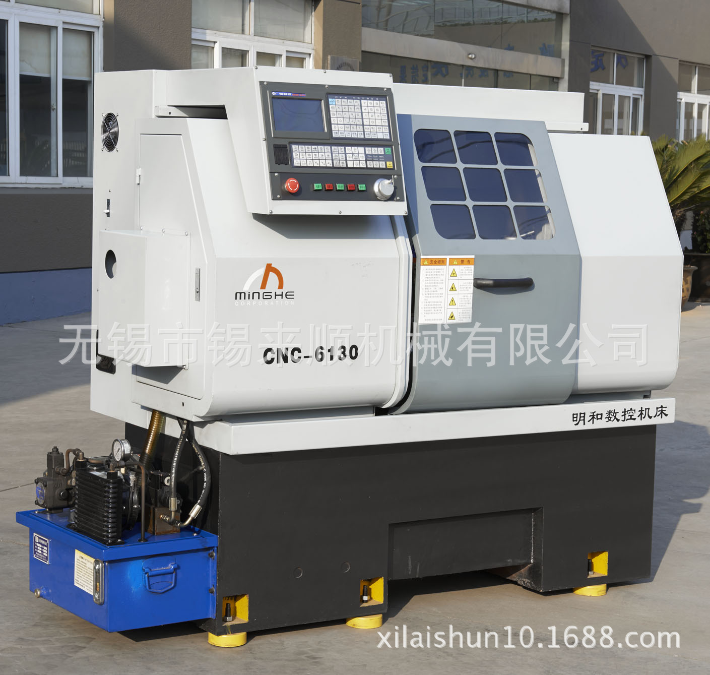 优质供应CNC-6130-B数控机床，价格优惠，欢迎前来洽谈.