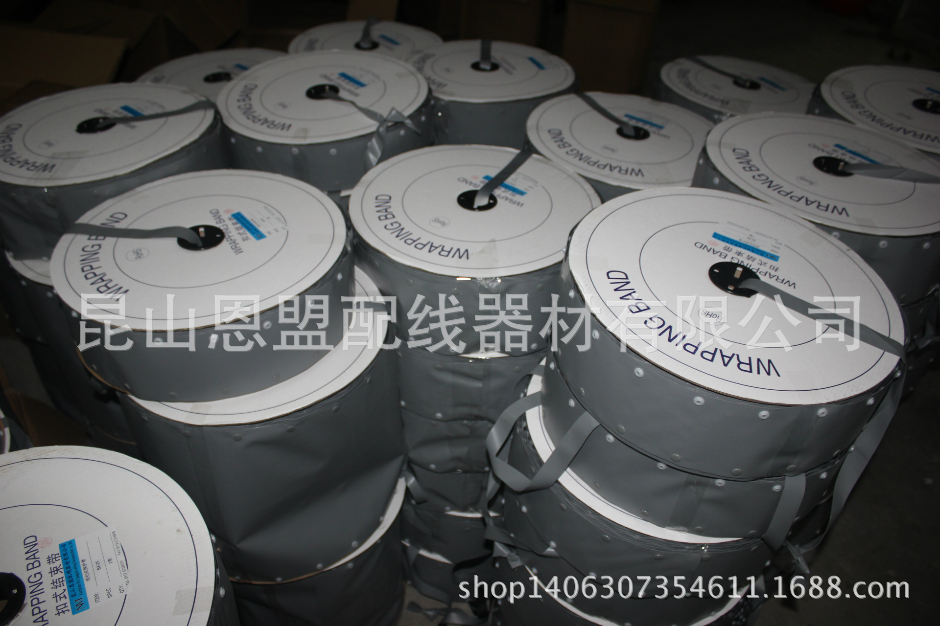 昆山恩盟扣式保护带，厂家直销