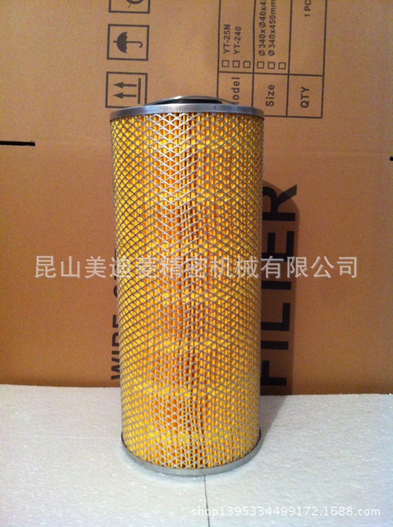 大量批发群基火花机过滤器/<em>加</em>金属网/优质EDM