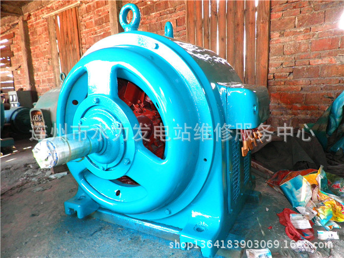 卧式水轮发电机125KW 广东大埔