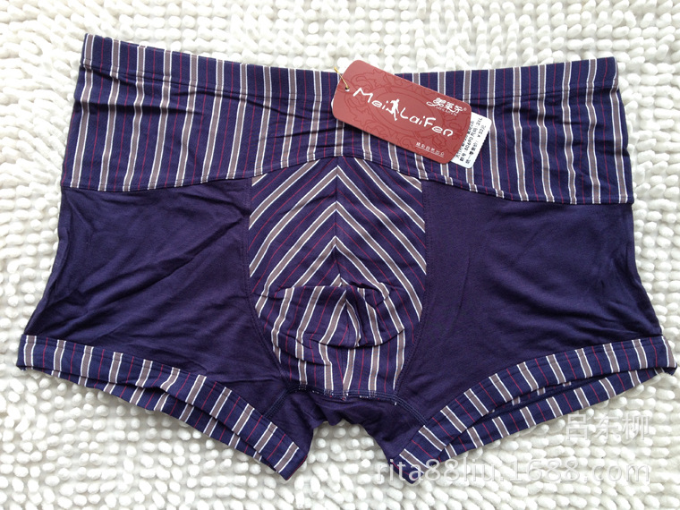 <em>内裤</em>-2013新款<em>男内裤</em>专供批发 <em>XL</em> <em>2XL 3XL</em>大