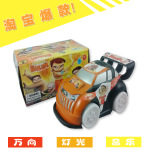 卡通闪光音乐万向电动车儿童玩具厂家批发 新款...