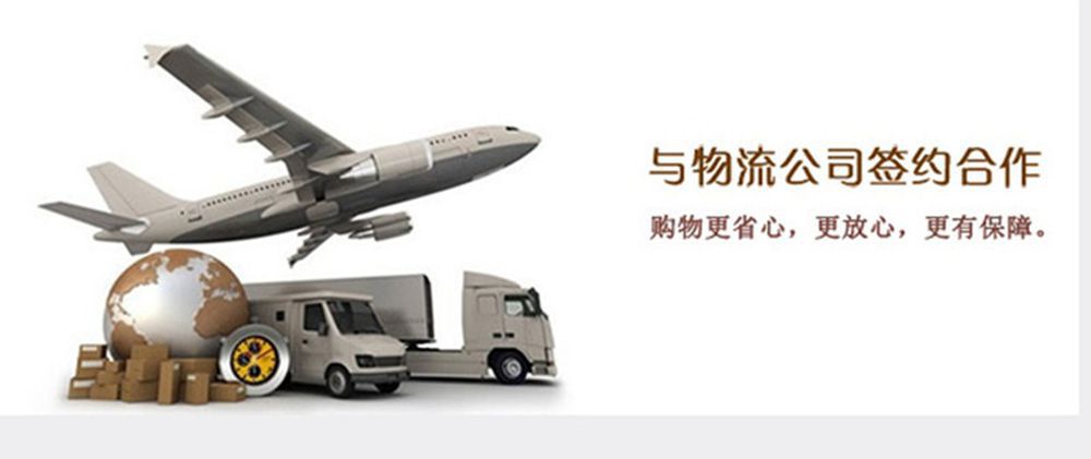 1162643246_981641559_副本