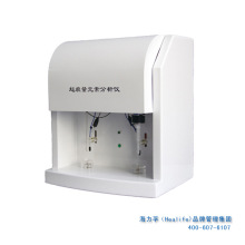 儿童微量元素检测仪_儿童微量元素检测仪批发