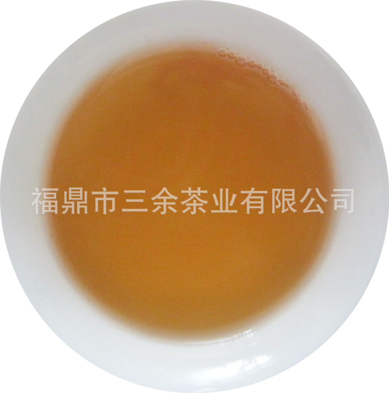 武夷山肉桂乌龙茶叶夏三余昼之余 醇厚鲜爽 特级品质 三余茶叶