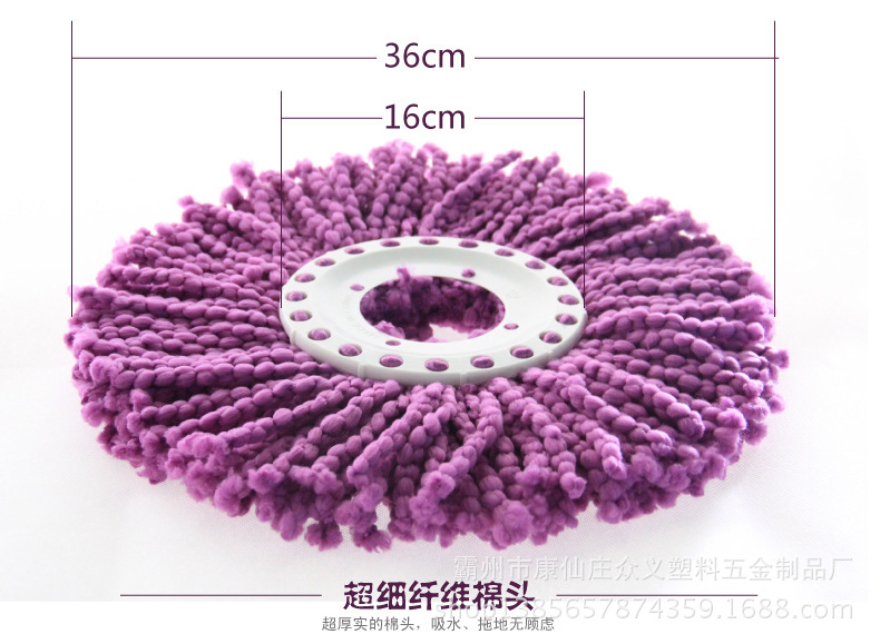 1411559984_1136637783