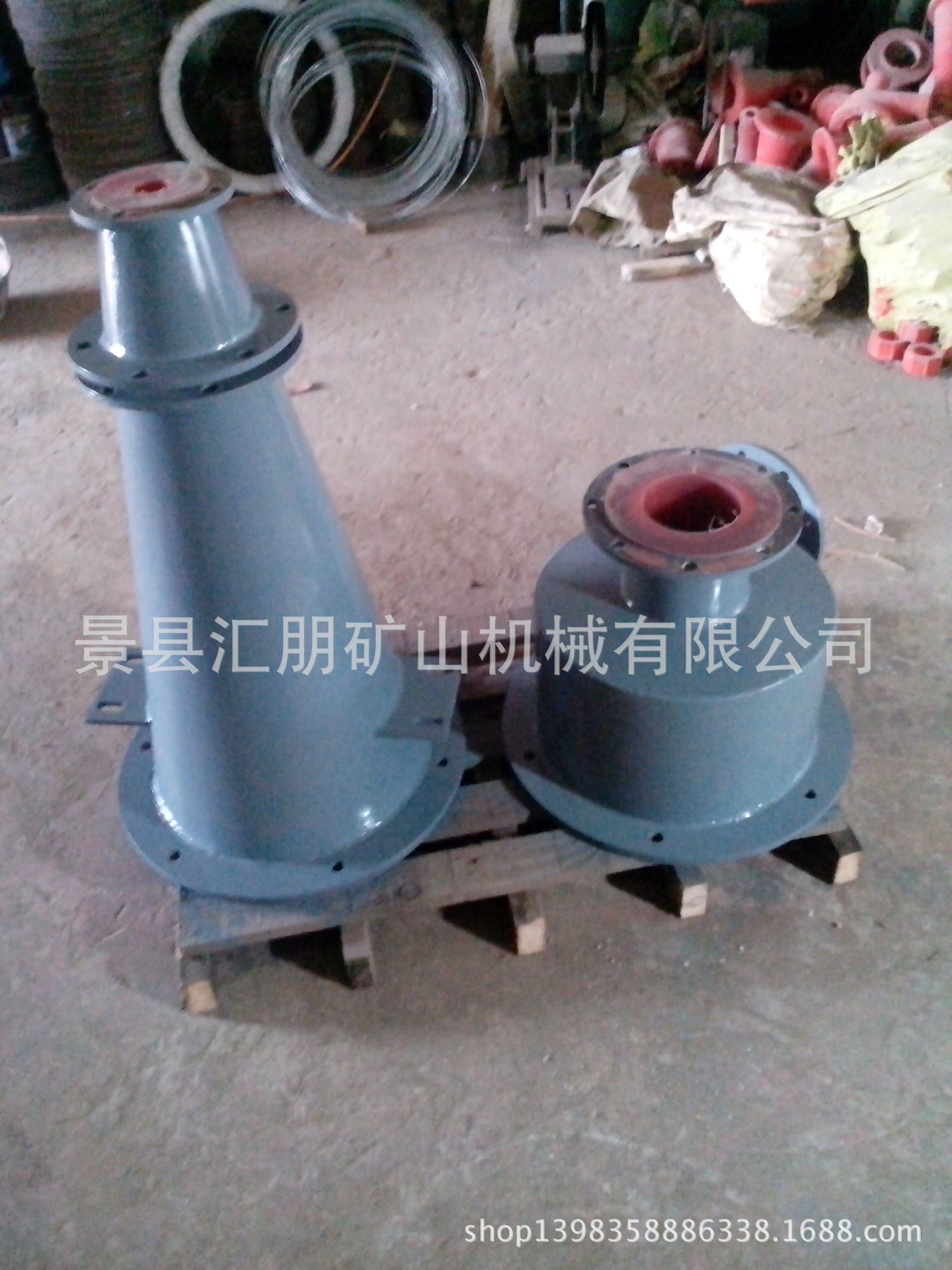 旋流器,聚氨酯旋流器,陶瓷旋流器FX-350矿山旋流器等型号齐全