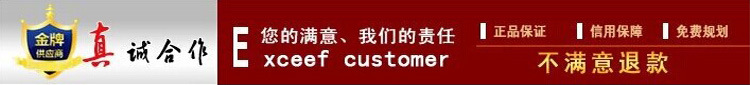 未标题-1