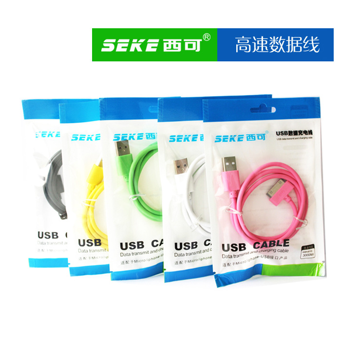 苹果,西可加粗iphone4s,iPad2通用USB彩色6芯4.0数据线充电,批发