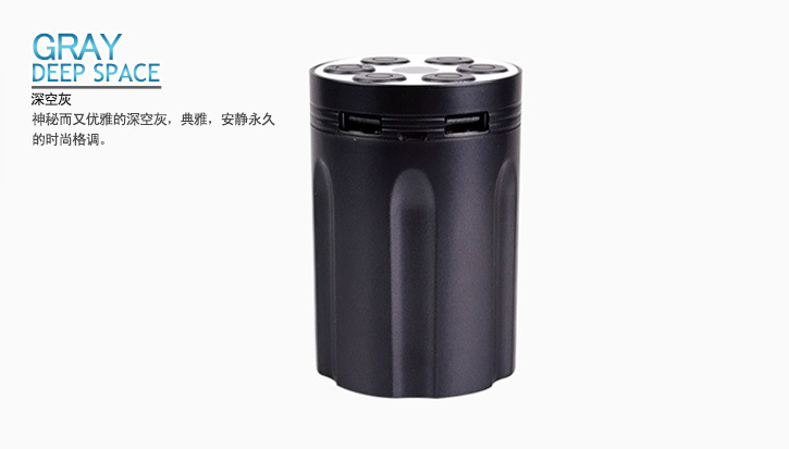 深度黑左轮版移动电源实拍