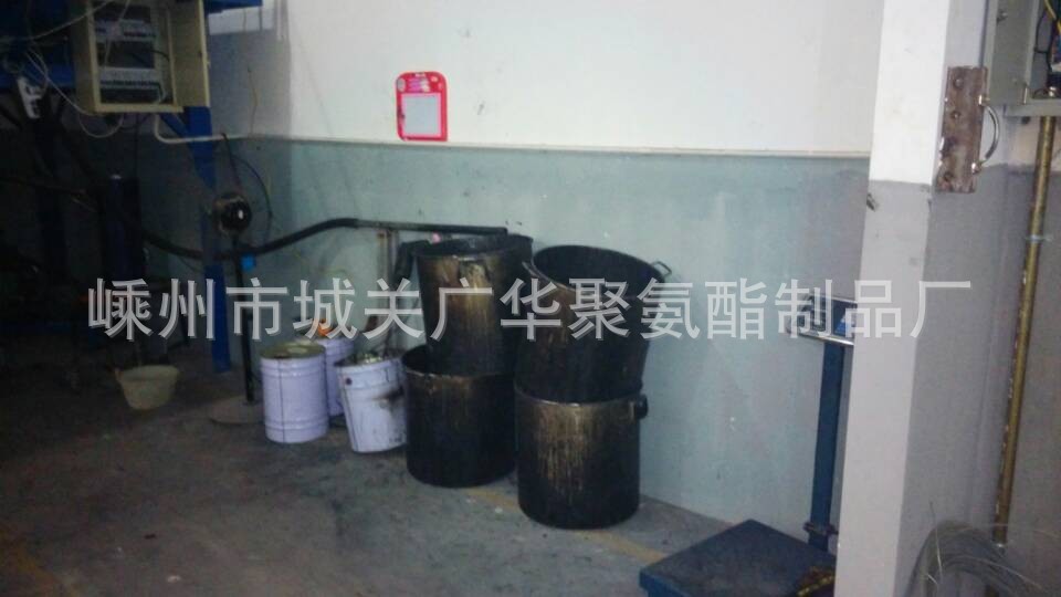 QQ图片20140925152653