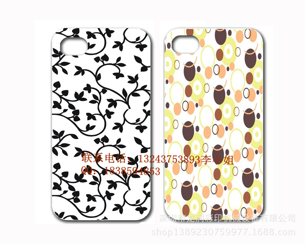 手机外壳打印效果图