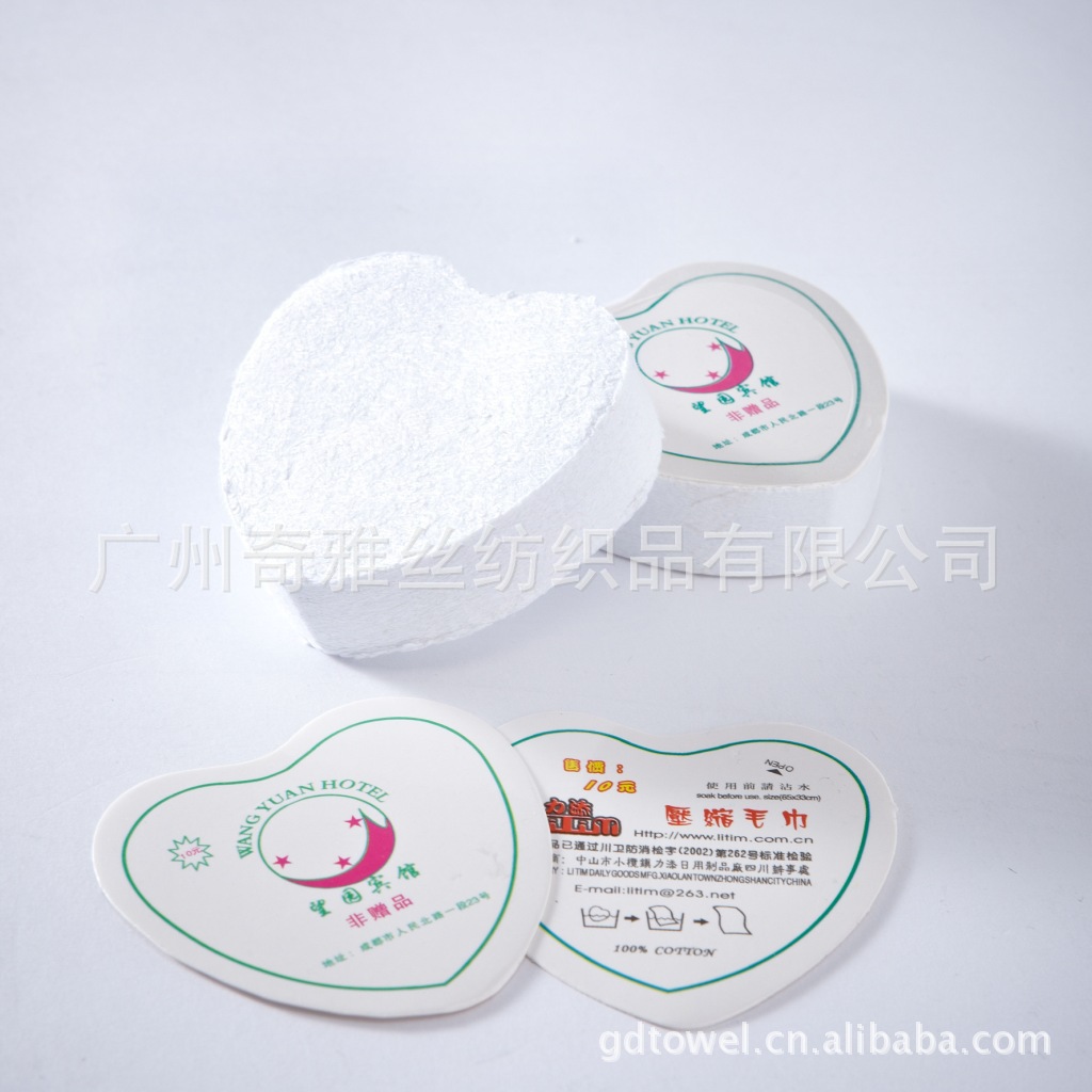 e89dd69deff70292c357b3b6116539