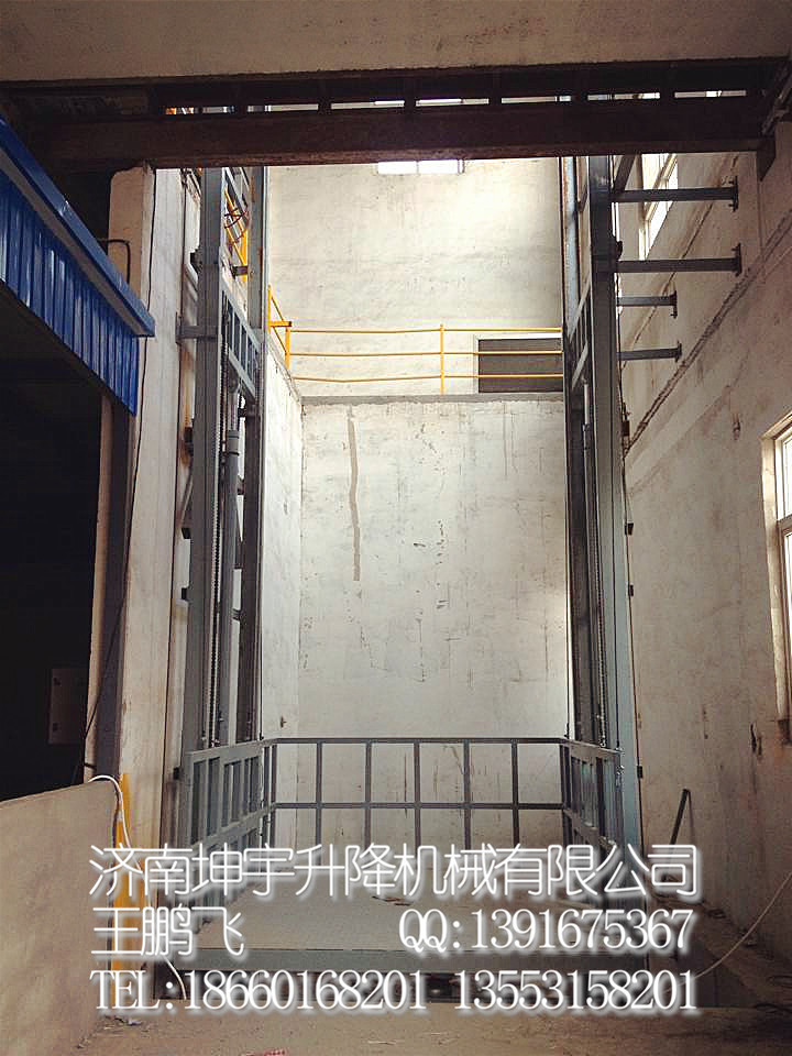 剪叉式升降机04