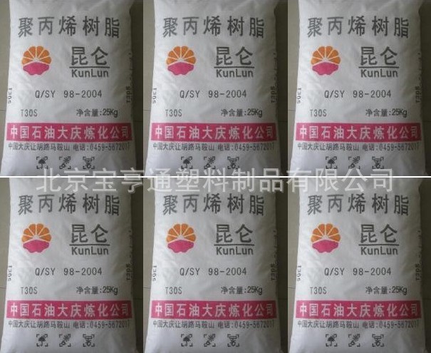 QQ图片20140316173137