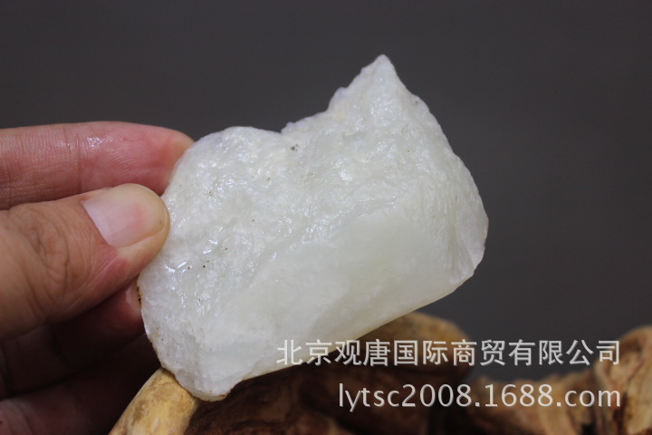 90克精品白玉