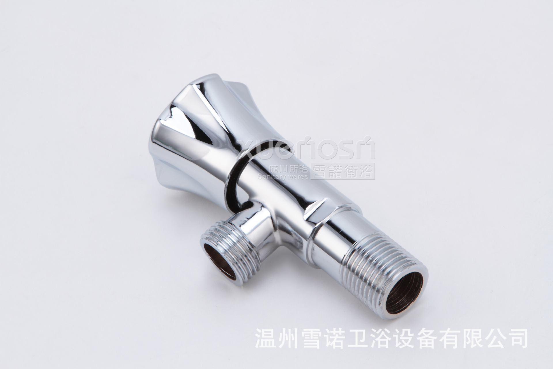 XN-1021