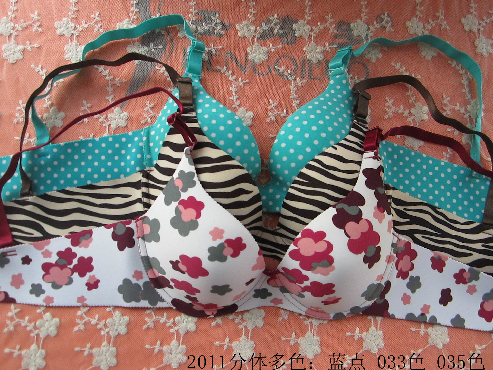 汕头内衣<em>文胸</em>批发 <em>无痕</em>分体内衣<em>文胸</em> 吊角<em>薄杯</em>