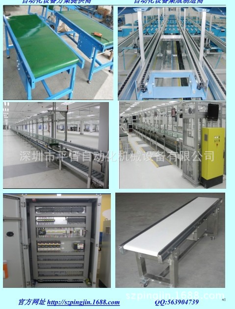 QQ图片20140127115810