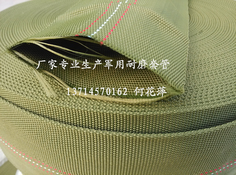 复件 (2) IMG_20140114_151055_副本