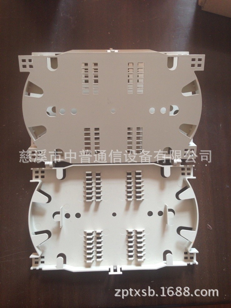 QQ图片20140315091758