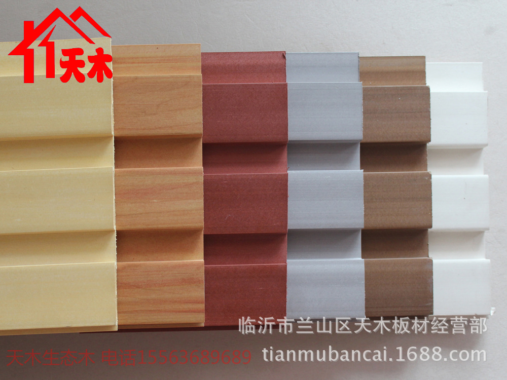 生態(tài)木 195長(zhǎng)城板-4