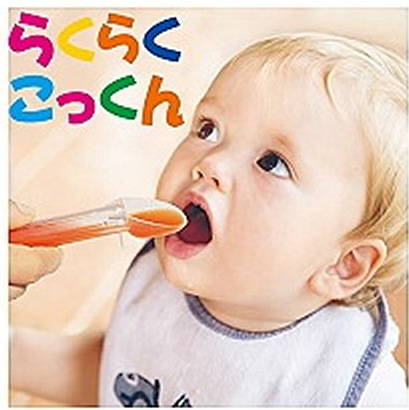 韩国产 Gino婴儿喂药器(匙型) 配药器 药粉搅拌