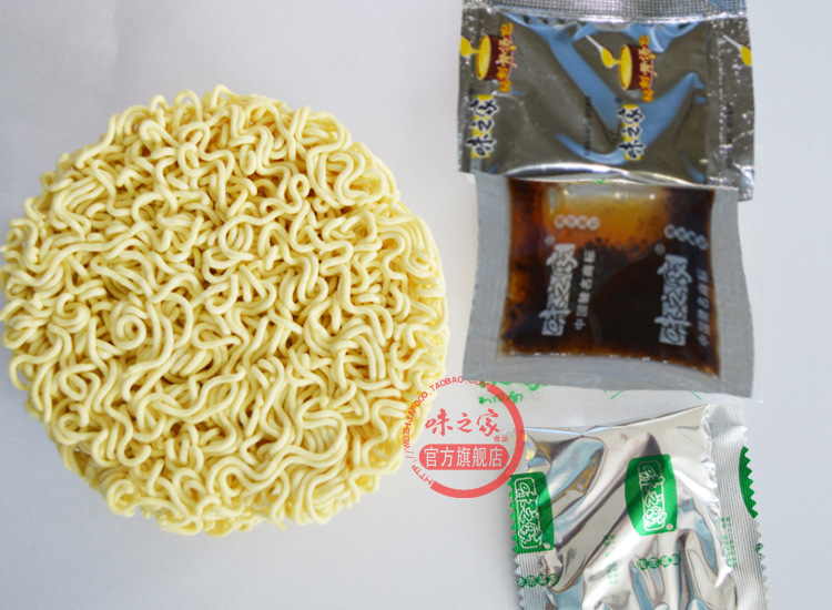 红烧牛肉