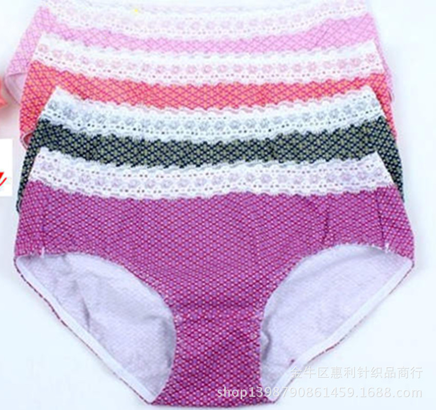 <em>内裤</em>-<em>健将男士内裤</em>免费<em>代理</em>--阿里巴巴采购平台